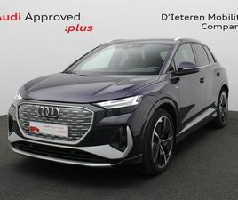 S-LINE 40 204PK 82KWH / PANORAMISCH OPEN DAK / GPS / LEDER /