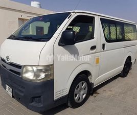 TOYOTA HIACE USED TOYOTA HIACE CARGO VAN 2013
