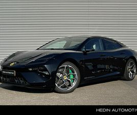 LOTUS EMEYA - S 613PK | 21