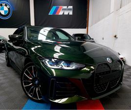 BMW I4 M50 I4 M50 INDIVIDUAL (CRAZY SPEC) INDIVIDUAL MERINO LEATHER- INDIVIDUAL PAINT - VISIBILITY PACK+LASER LIGHTS- COMFORT PACK- DRIVER ASSISTANT PROF- PARKING ASSISTAN