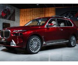 BMW X7 40I BMW X7