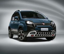 CROSS 1.0 FIREFLY S AND S HYBRID