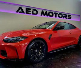 BMW SERIE 4 M4 COMPETITION COMPETITION**SCHALENSITZE**CARBON**