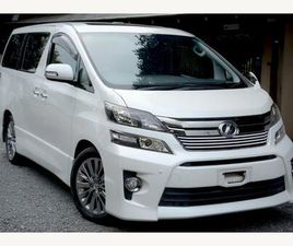 TOYOTA VELLFIRE 2.4 GOLDEN EYE SERIES 2- SERVICE HISTORY