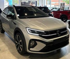 1.0 TSI 81KW (110CV) DSG R-LINE