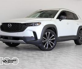 MAZDA CX-50 2023