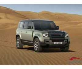 LAND ROVER DEFENDER 110 2.0 SI4 PHEV X AWD 300CV AUTO NUOVA A CORCIANO