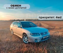 NISSAN AVENIR ПРОДАЖА NISSAN AVENIR, 2001 ГОД В БАРНАУЛЕ