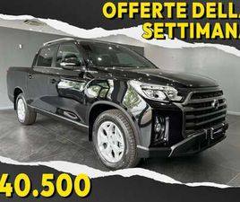 SSANGYONG REXTON REXTON SPORT 2.2 4WD AUT. DOUBLE CAB DREAM XL