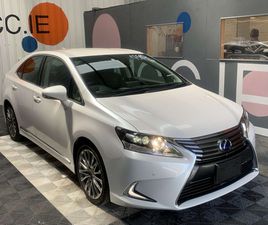 ONLY €15950! LEXUS HYBRID 2017 HS 250H 2.4 HYBRID / HEATED LEATHER / REVERSE CAMERA / LEXUS HS250H AUTOMATIC