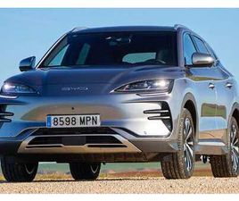 SEAL U DM-I DESIGN 238KW 4X4