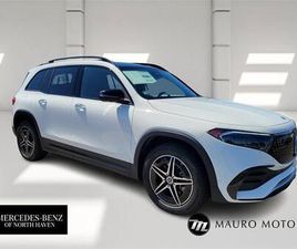 USED 2024 MERCEDES-BENZ EQB 250 BASE