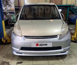 TOYOTA PASSO ПРОДАЖА TOYOTA PASSO, 2006 ГОД ВО ВЛАДИВОСТОКЕ