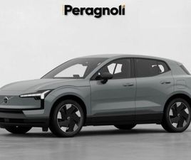 VOLVO EX30 SINGLE MOTOR EXTENDED RANGE CORE RWD NUOVA A FIRENZE