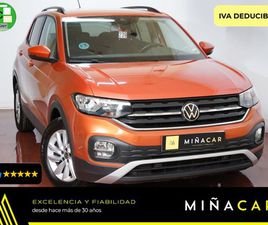 ADVANCE 1.0 TSI 81 KW (110 CV) DSG