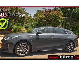 KIA PROCEED KIA PRO-CEED WAGON 1.0 TURBO GDI GT LINE 120HP ΕΛΛΗΝΙΚΟ ΛΙΓΑ ΧΛΜ! '21