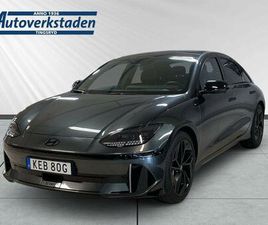 FIRST EDITION 77,4 KWH AWD