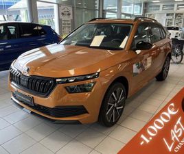 KAMIQ 1.0 TSI 110 CV BLACKLINE