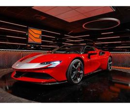 FERRARI SF90 STRADALE ASSETTO FIORANO*FULL CARBON*RACING
