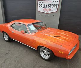 1973 PLYMOUTH CUDA