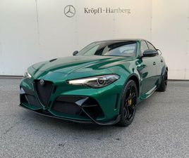 ALFA ROMEO GIULIA GTAM