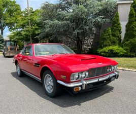 1971 ASTON MARTIN DBS FOR SALE