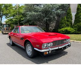 1971 ASTON MARTIN DBS