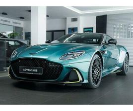 ASTON MARTIN DBS 770 ULTIMATE COUPE/ONE OF 300