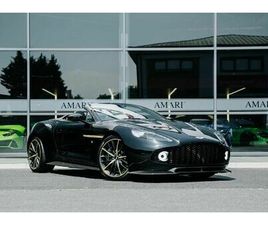 2018 ASTON MARTIN VANQUISH ZAGATO VOLANTE