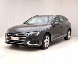 A4 5ª SERIE A4 AVANT 30 TDI/136 CV S TRONIC BUSINESS ADVANCED