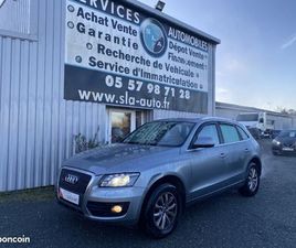 AUDI Q5 AUDI Q5 2.0 TFSI 211 QUATTRO AMBIENTE S TRONIC 7