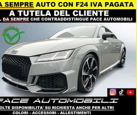 B&O MATRIX KAMERA PELLE RS PDC LED BLACK PACK