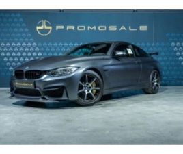 BMW M4 GTS*CLUBSPORT*CARBON WHEELS* ≫ 2016 • 306 900 ЛВ. • ID