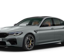 SERIE 5 (F10/F11) M5 4.4 V8 COMPETITION AUTO