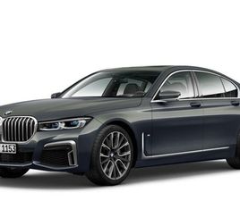 SERIE 7 (G11/G12) 730D MHEV 48V MSPORT XDRIVE AUTO
