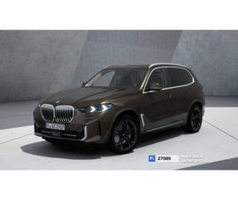 X5 (G05/F95) X5 XDRIVE50E