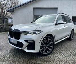 BMW X7 M50 I SPORT INDIVIDUAL