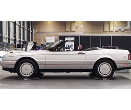 ALLANTÉ CONVERTIBLE