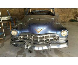 1952 CADILLAC SERIES 62 SPECIAL CONVERTIBLE A VENDRE