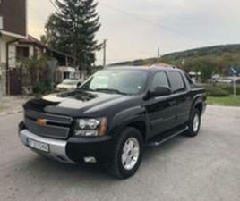 CHEVROLET AVALANCHE ≫ 2012 • 17 000 EUR • ID