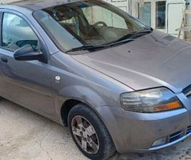 CHEVROLET KALOS KALOS 1.2 5 PORTE SE DUAL POWER GPL