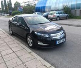 CHEVROLET VOLT ДЕСЕН ВОЛАН ≫ 2012 • 14 100 ЛВ. • ID