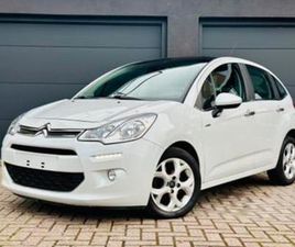 CITROEN C3 ② CITROËN C3 1.6 BENZINE EXCLUSIVE *AIRCO*PDC*CRUISE*GARANTIE* — CITROËN — 2EMEMAIN
