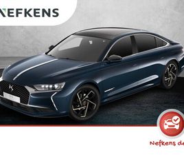 DS 9 PERFORMANCE LINE+ E-TENSE 225 PK | UIT VOORRAAD LEVERBAAR | ALLE OPTIES
