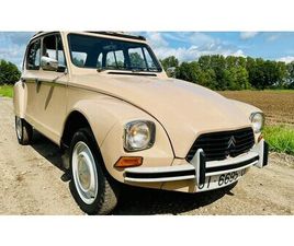 CITROEN DYANE DYANE 6 BEIGE COLORADO 118.000 KM 03-1982 A VENDRE