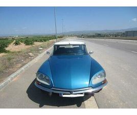 CITROEN DS DSUPER5 - 1974