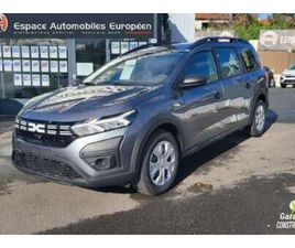 ECO 100 ESSENTIEL 7 PLACES + PACK CLIM (DISPO IMM