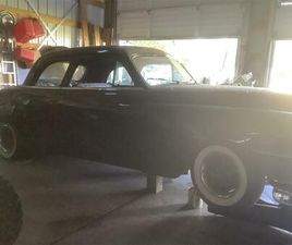 1949 DESOTO 2-DR COUPE FOR SALE