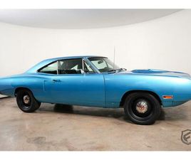 1970 DODGE SUPER BEE FOR SALE