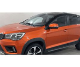 DR 3 ≫ 2021 • 26 900 ЛВ. • ID